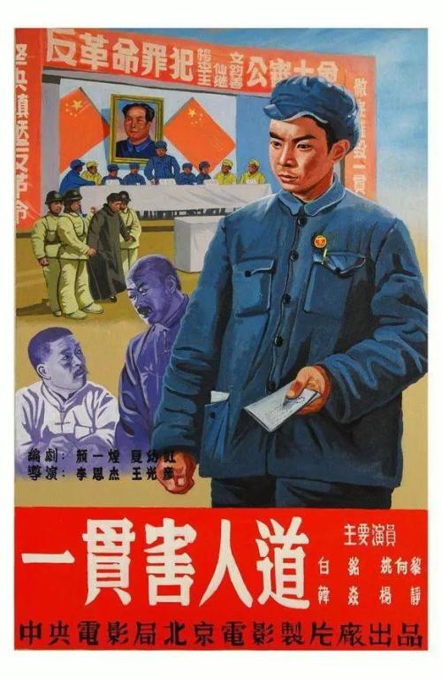 贝尔福-蒙贝利亚尔技术大学商科文凭证书